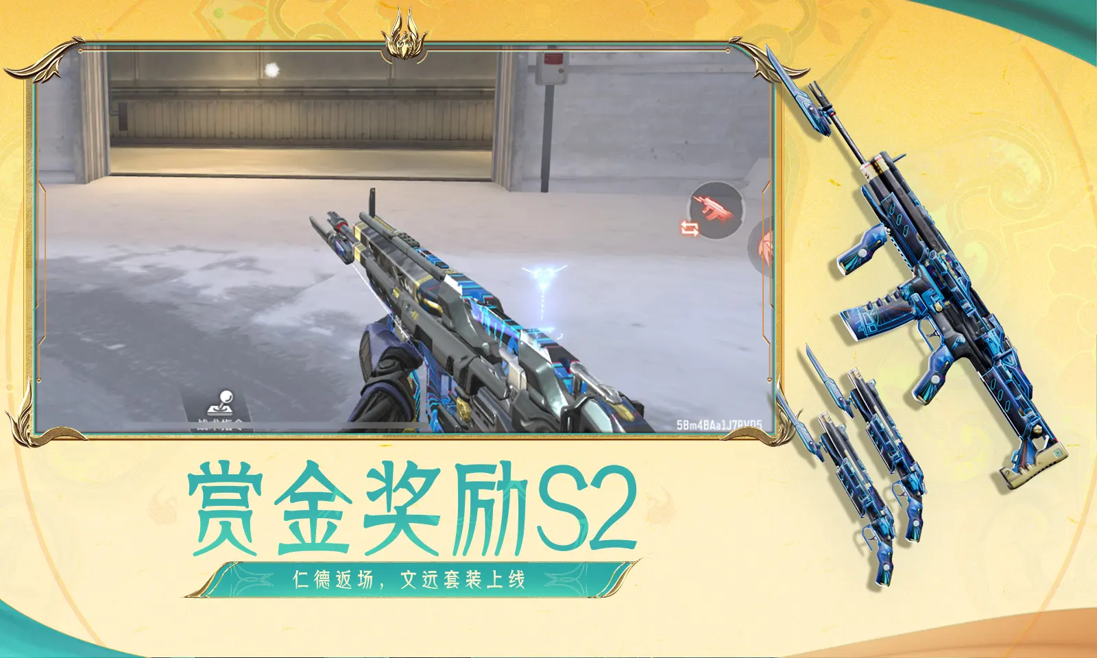 孙怡长文告别三公