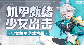严浩翔
