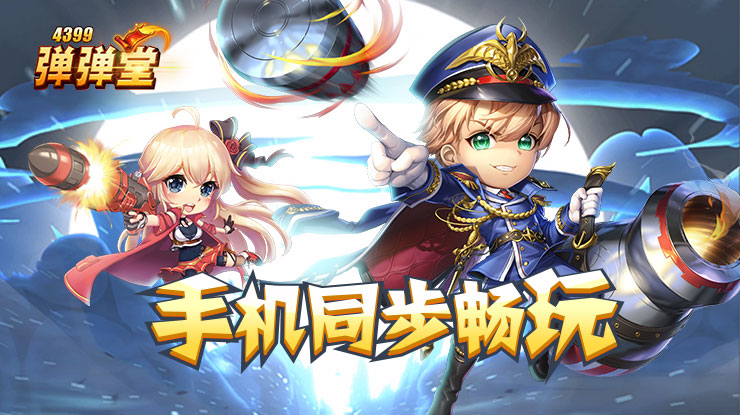 欧美又粗又大AAAAA级毛片青藤版
